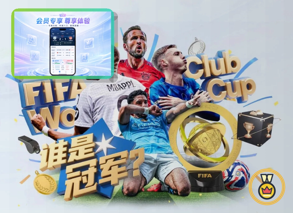 年度品牌实力奖